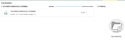 说明: C:\Users\ADMINI~1\AppData\Local\Temp\WeChat Files\bdbe7bd8bf49692ee3828526871169f.png